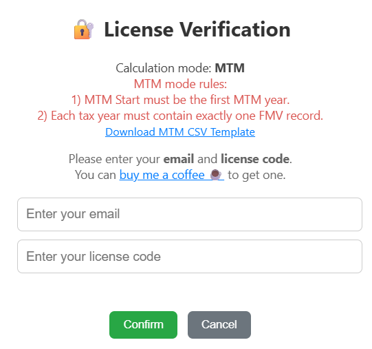 License Verification Window